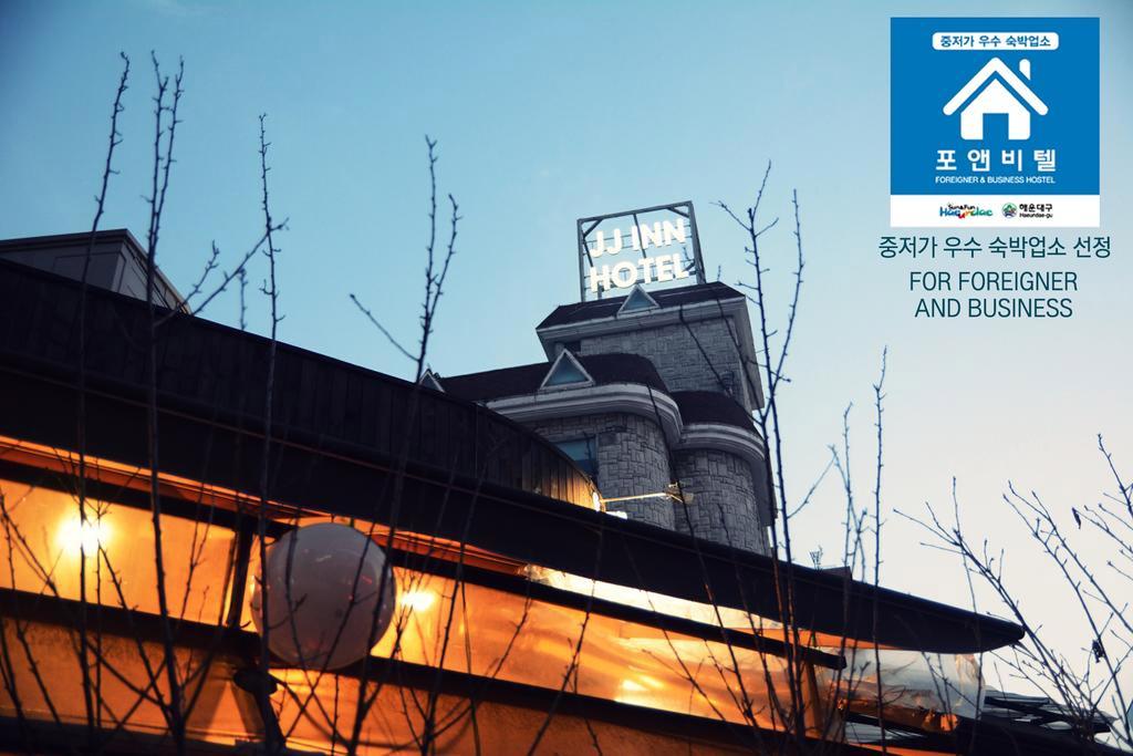 Jj Inn Pusan Exteriér fotografie